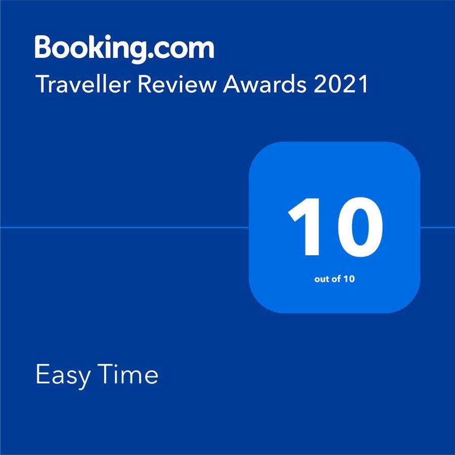 Easy Time Apartment เยเซรา ภายนอก รูปภาพ